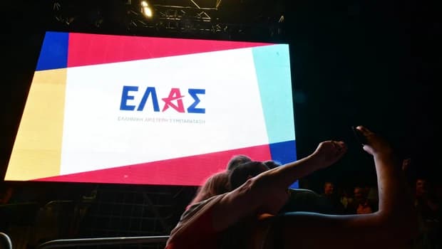Η ΕΛΑΣ του Τσίπρα απαντά σκληρά στον Κυρανάκη για τις δηλώσεις