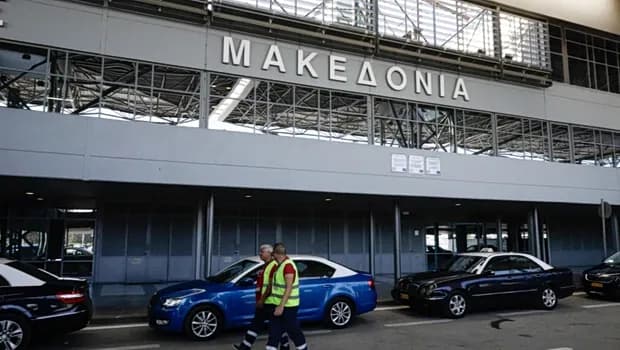 Επιθετικός επιβάτης ανάγκασε πτήση να γυρίσει στη Θεσσαλονίκη