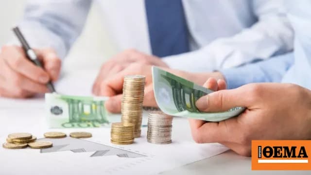 Η αύξηση καταθέσεων στην Ελλάδα φτάνει τα 8,6 δισ. ευρώ