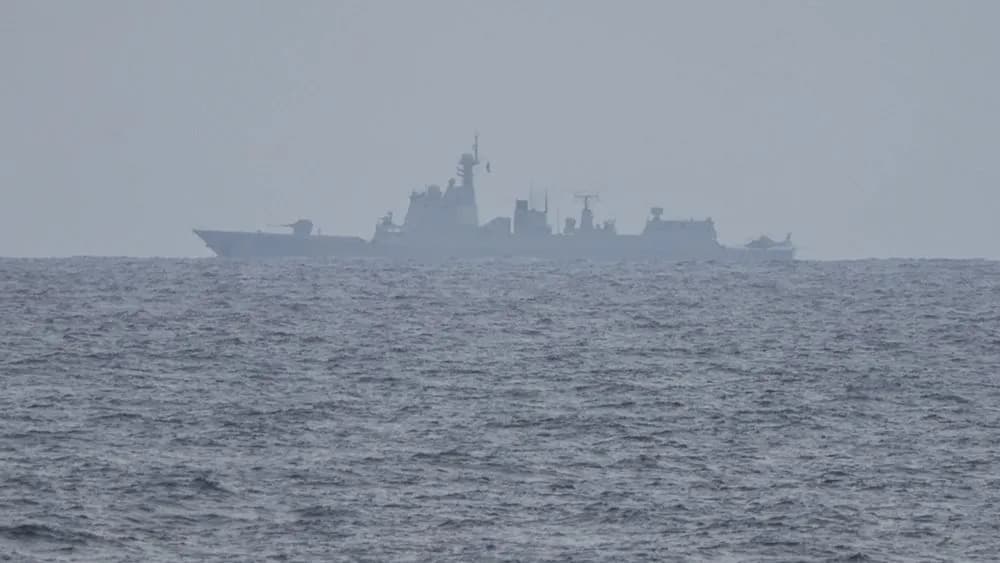 Το βιετναμέζικο πλοίο βυθίστηκε στη Νότια Κίνα, 23 αγνοούμενοι