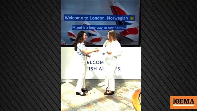 Το στοίχημα Norwegian Airlines British Airways για Μουντιάλ