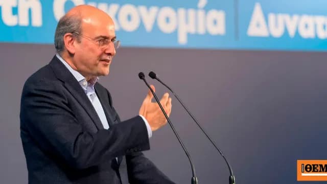 Ο Χατζηδάκης: 52 χρόνια από την αποκατάσταση της Δημοκρατίας