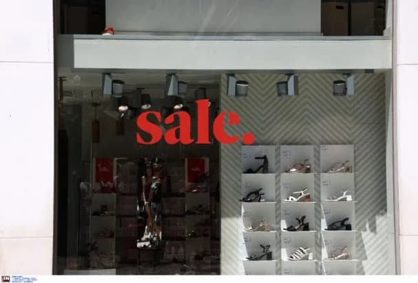 Οι θερινές εκπτώσεις ξεκινούν σήμερα έως τις 31 Αυγούστου
