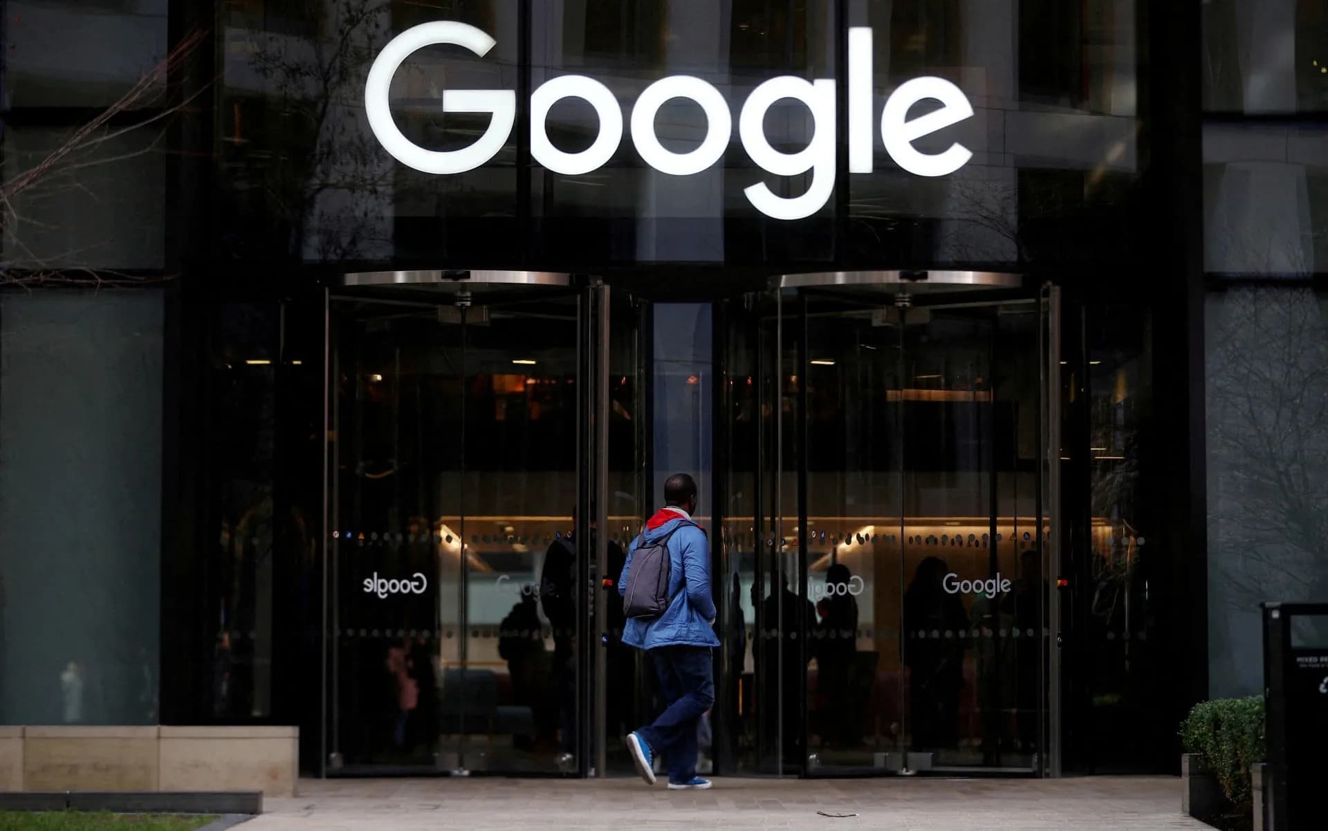 Η Google καταδικάστηκε σε αποζημίωση 1,5 δισ. δολαρίων