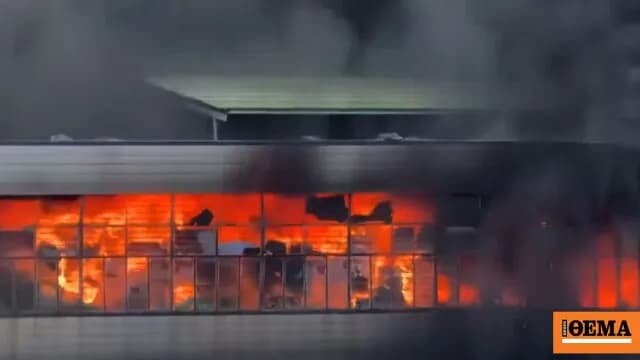 Η φονική πυρκαγιά σε εργοστάσιο παπουτσιών στην Κίνα