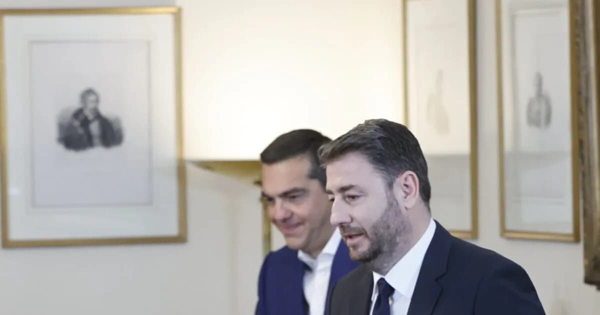 Η ΕΛΑΣ κατηγορεί ΝΔ και ΠΑΣΟΚ για κομματικά χρέη 1,16 δισ.