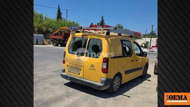 Η επίθεση σε συνεργείο του ΔΕΔΔΗΕ στα Ζωνιανά Κρήτης