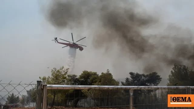 Πολύ Υψηλός Κίνδυνος Πυρκαγιάς Αύριο σε Κρήτη και Αιγαίο