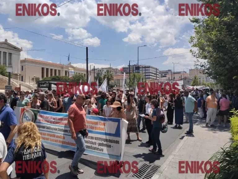 Η ΑΔΕΔΥ κινητοποιείται κατά της Συνταγματικής Αναθεώρησης