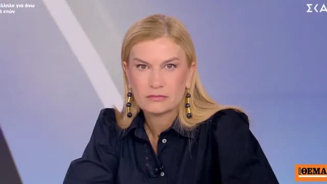 Η Βολουδάκη καταγγέλλει απειλές κουκουλοφόρων στο σπίτι της