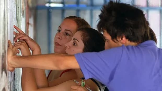 Η πλατφόρμα Μηχανογραφικού άνοιξε για τις Πανελλαδικές