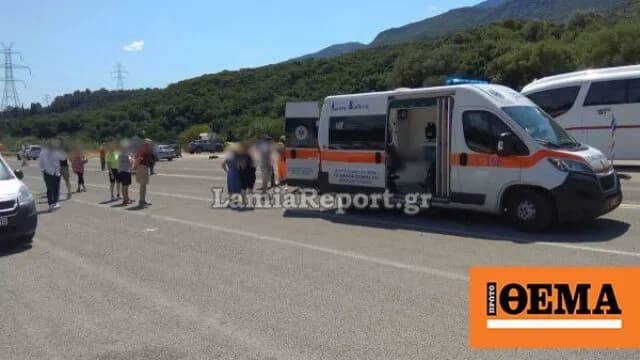 Σοβαρό τροχαίο τραυμάτισε Αμερικανίδα τουρίστρια στις Θερμοπύλες