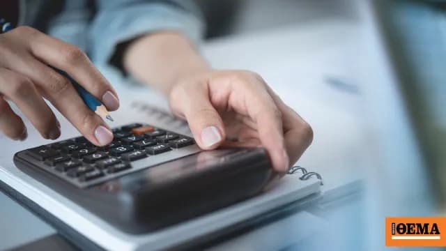 Η ΑΑΔΕ πέτυχε ρεκόρ εμπρόθεσμων φορολογικών δηλώσεων