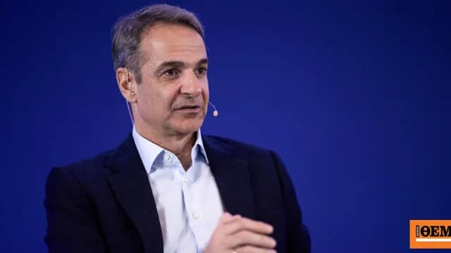Ο Μητσοτάκης: «Δικαιοσύνη για Marfin, όχι casus belli»