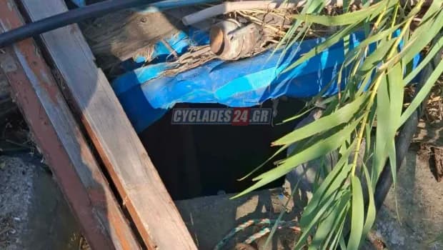 Ο 72χρονος έπεσε σε πηγάδι στη Σύρο, τον έσωσε η Πυροσβεστική