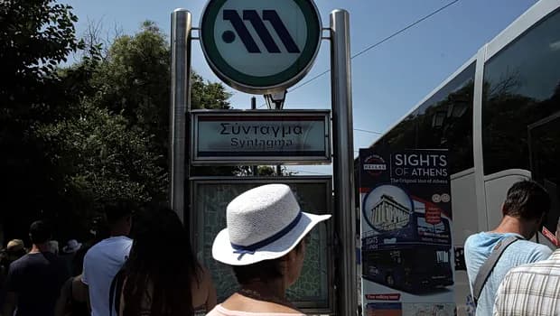 Η Γραμμή 3: Κλειστοί σταθμοί στο Μετρό Αθήνας από Κυριακή