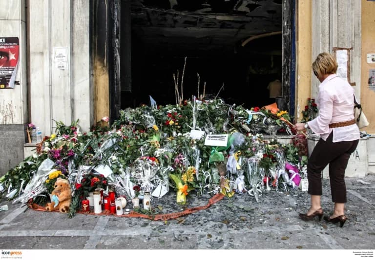 Υπόθεση Marfin: Δύο συλλήψεις 16 χρόνια μετά τη φονική επίθεση