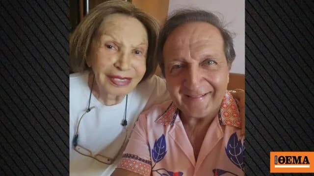 Η Ρίκα Διαλυνά υποδέχθηκε τον Σπύρο Μπιμπίλα στο σπίτι της