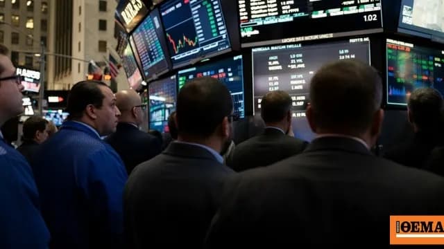 Ο Dow Jones ξεπέρασε ιστορικά τις 53.000 μονάδες στη Wall Street