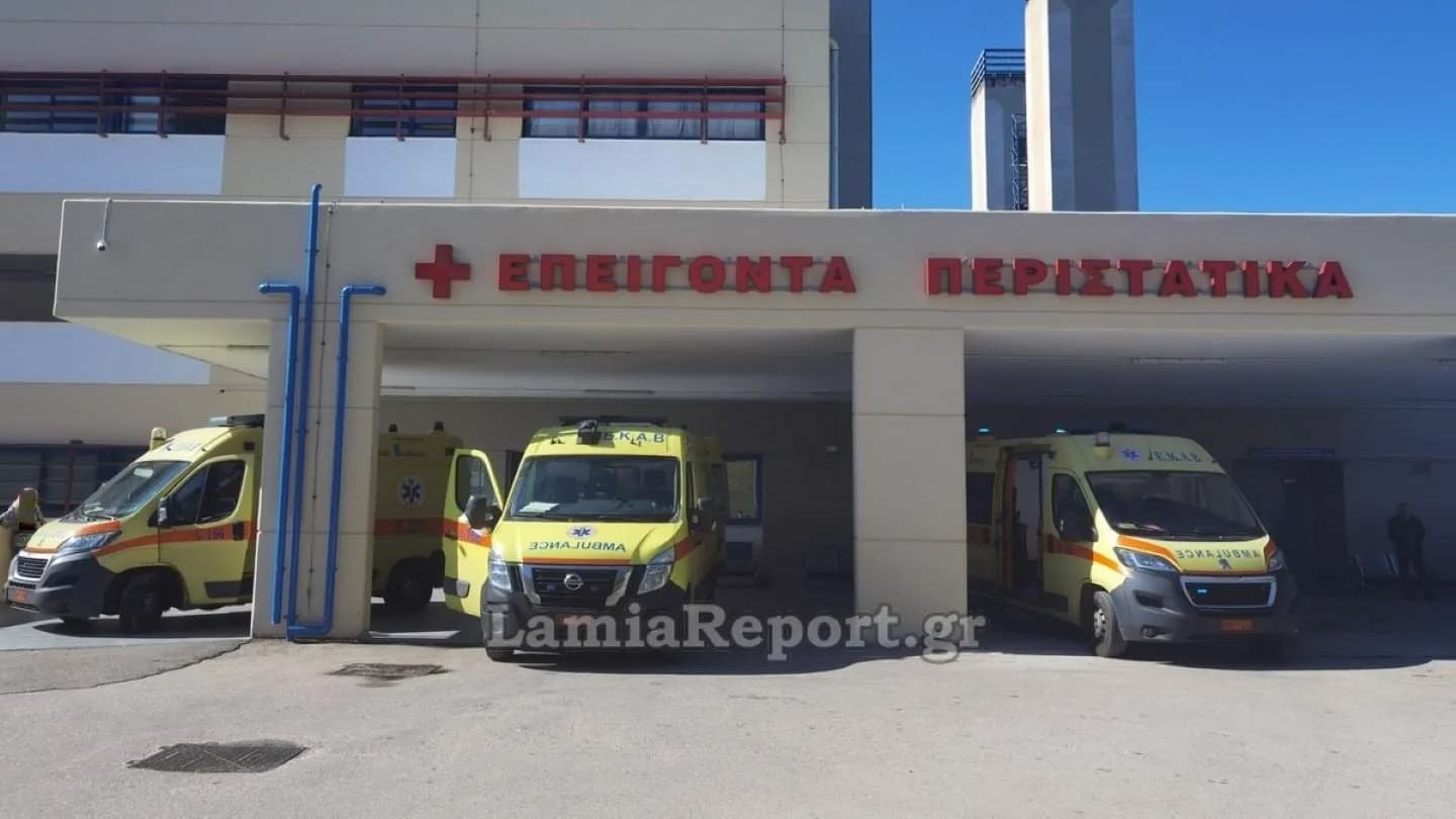 Συναγερμός στη Λαμία: Η σαλμονέλα «χτύπησε» 30 ασθενείς