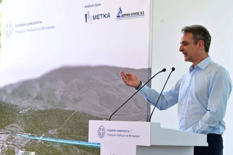 Ο Μητσοτάκης: Υπεγράφη η σύμβαση για τον τριπλό κόμβο Σκαραμαγκά