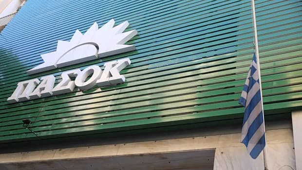 Το ΠΑΣΟΚ απαντά σκληρά στη ΝΔ για τη διαγραφή Σγουρού