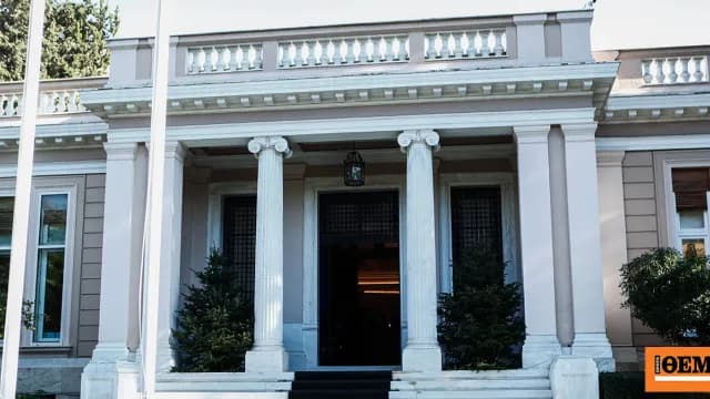 Η Νικολάου και ο Παπαγεωργίου νέοι Γενικοί Γραμματείς