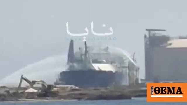 Η Αίγυπτος δέχθηκε επίθεση με drone σε δεξαμενόπλοιο LNG