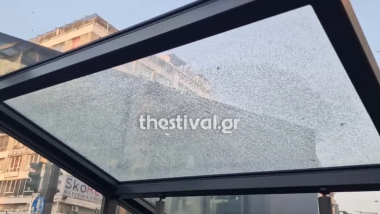 Η Θεσσαλονίκη σε συναγερμό λόγω κινδύνου πυρκαγιάς