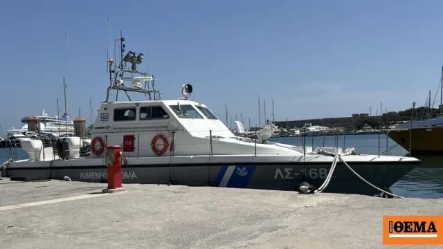 Το Λιμενικό επιχειρεί για ακυβέρνητο ιστιοφόρο στη Λευκάδα