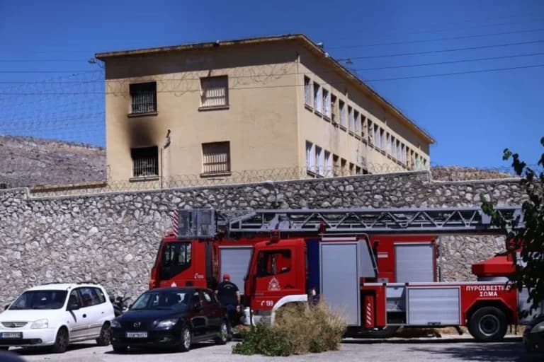 Φωτιά στις Φυλακές Κορυδαλλού: Ξέσπασε Μεγάλη Αναταραχή