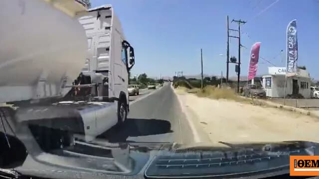 Χανιά: Ελεύθερος ο οδηγός του επικίνδυνου βυτιοφόρου
