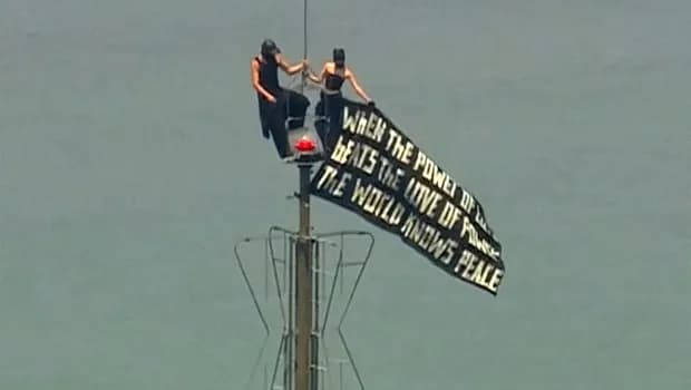 Η πρόταση γάμου στην κορυφή του Empire State Building