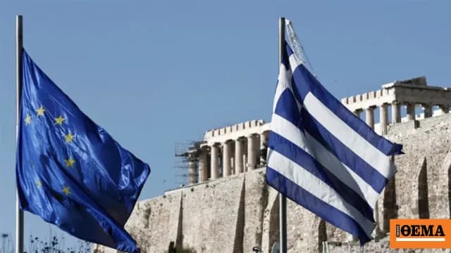 Ο Μητσοτάκης παρουσιάζει το Εθνικό Πρόγραμμα Ανάπτυξης 23 δισ.