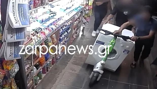 Χανιά: Μετέφεραν πλυντήριο ρούχων πάνω σε ηλεκτρικό πατίνι