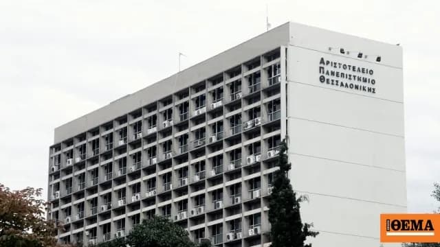 Οι «Τρωάδες» φέρνουν προσβασιμότητα στην Επίδαυρο για όλους