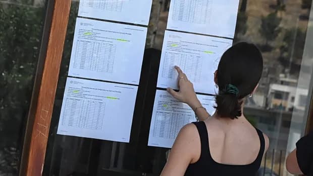 Ανοίγει σήμερα το μηχανογραφικό 2026 για ΓΕΛ και ΕΠΑΛ
