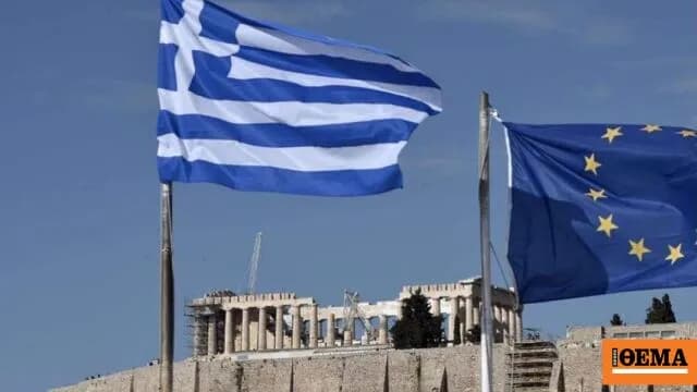Ο ESM προβλέπει μείωση του ελληνικού χρέους έως το 2035