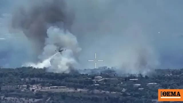 Πυρκαγιές σε Βοιωτία, Άργος, Άρτα και Σπάρτη σήμερα