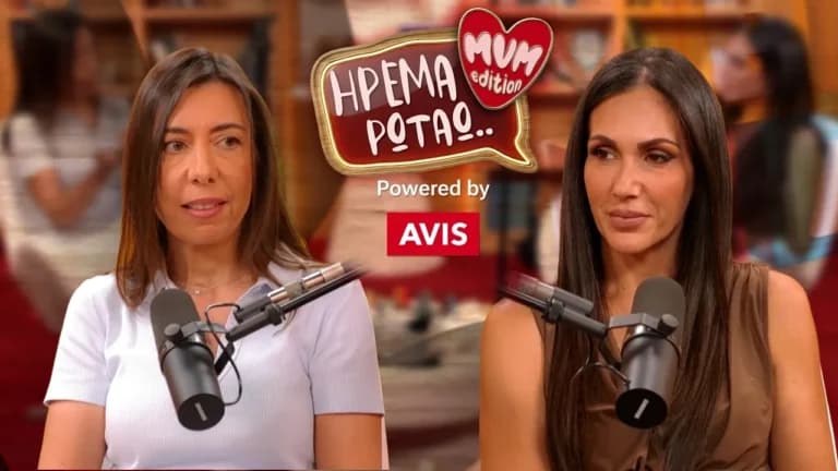 Η Ασφάλεια των Παιδιών στο Αυτοκίνητο, Θέμα Νέου Vidcast