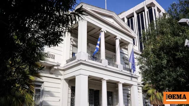 Η Ελλάδα καταδικάζει τη ρωσική επίθεση στο προξενείο
