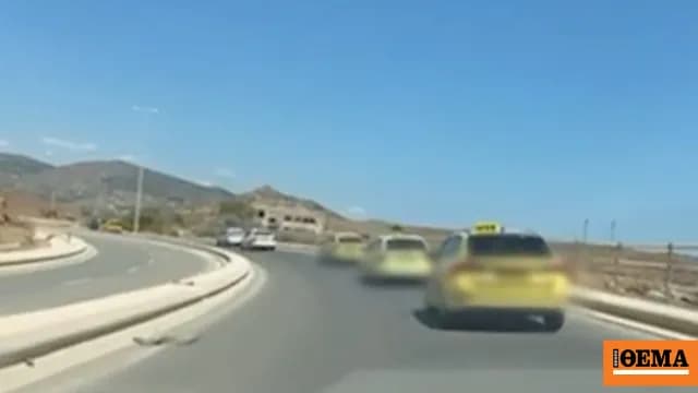 Η Αστυνομία συνέλαβε τέσσερις οδηγούς ταξί στο Λαύριο