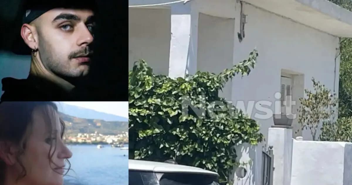 Το μυστήριο της διπλής δολοφονίας στο Αίγιο βαθαίνει
