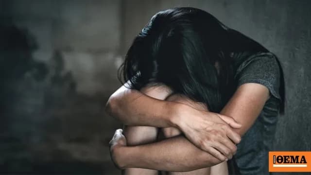 Η 15χρονη στη Θεσσαλονίκη κατήγγειλε βιασμό ανήλικης