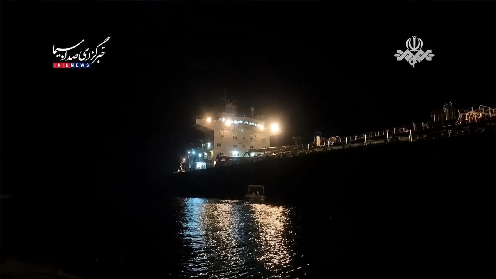Το Ιράν πλήττει πλοίο με σημαία Κύπρου στα Στενά του Ορμούζ