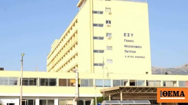 Ο 53χρονος Αλβανός βρέθηκε νεκρός σε ρεματιά στη Θεσπρωτία