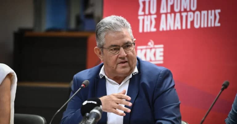 Ο Κουτσούμπας απαντά στον Μητσοτάκη για την Τεχνητή Νοημοσύνη