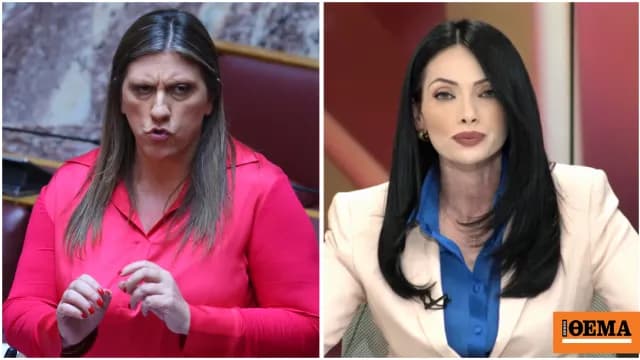 Η Κωνσταντοπούλου σε νέο καβγά με τη Πολύζου στη Βουλή