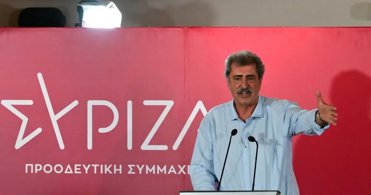 Ο Πολάκης κατά Τσίπρα: «Σχέδιο Διάλυσης» στον ΣΥΡΙΖΑ