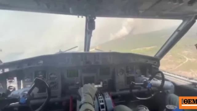 Τα ελληνικά Canadair επιχειρούν στις φωτιές της Ισπανίας